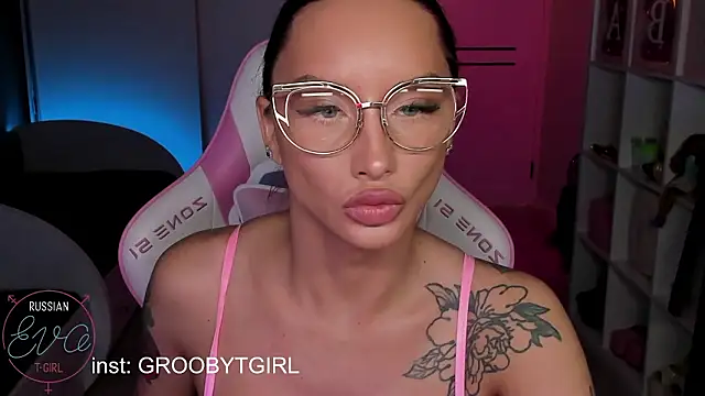 Snapshot of SibylVex chatting on January 14, 2026, 9:46 am SibylVex online show from January 14, 2026, 9:46 am