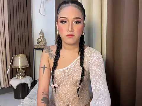 savanna pleasure online show from March 25, 2026, 3:55 pm