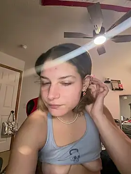 Snapshot of SassynNatty chatting on January 17, 2026, 8:12 pm SassynNatty online show from January 17, 2026, 8:12 pm