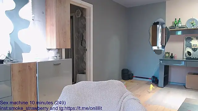 VanessaTenderness online show from August 2, 2026, 8:34 am