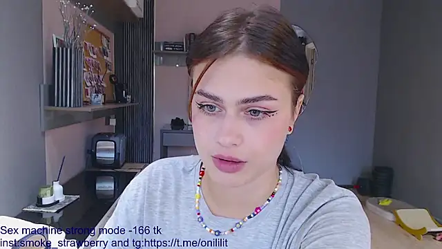 VanessaTenderness online show from July 26, 2026, 7:37 am