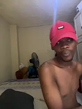 Snapshot of BigAndBeaut chatting on March 6, 2026, 12:00 pm BigAndBeaut online show from March 6, 2026, 12:00 pm