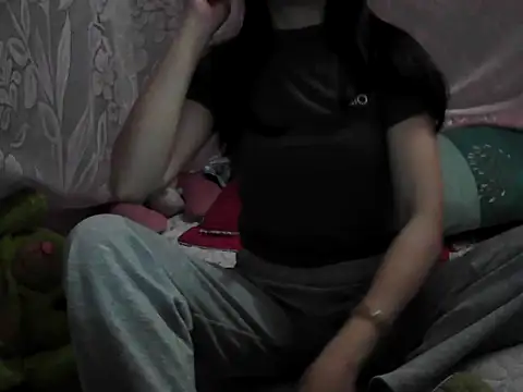 Ana 2023 online show from February 2, 2026, 5:45 pm