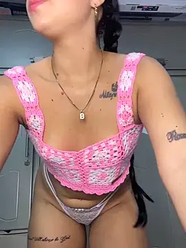 Snapshot of verus01 chatting on February 3, 2026, 5:16 am verus01 online show from February 3, 2026, 5:16 am