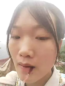 Hina2xx online show from January 11, 2026, 2:51 am