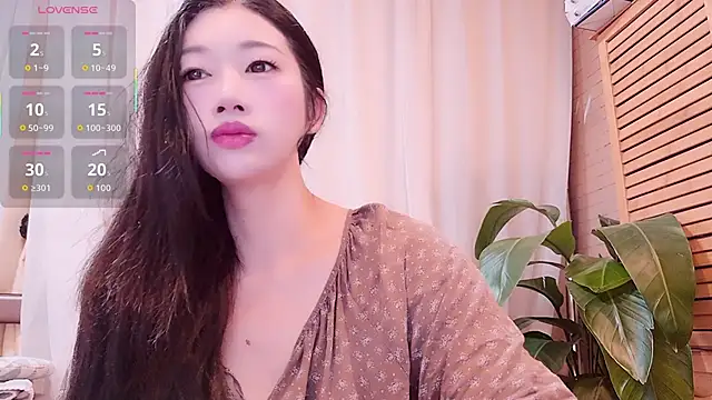 neinei bao online show from July 2, 2026, 12:00 am