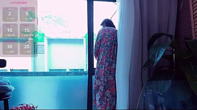 neinei bao online show from July 4, 2026, 12:17 am