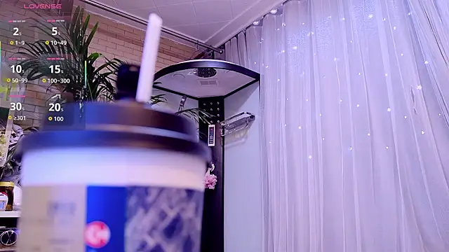 neinei bao online show from March 28, 2026, 1:28 am