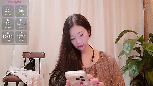 neinei bao online show from July 11, 2026, 8:58 am