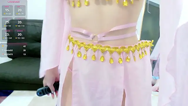 Nanamin- online show from April 1, 2026, 2:47 pm