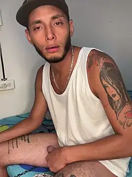 Snapshot of ehc1312 chatting on February 28, 2026, 8:36 am ehc1312 online show from February 28, 2026, 8:36 am