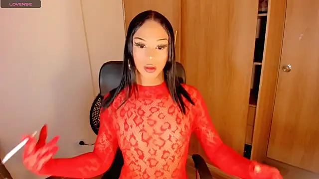 Celene Goddess online show from May 23, 2026, 8:24 am