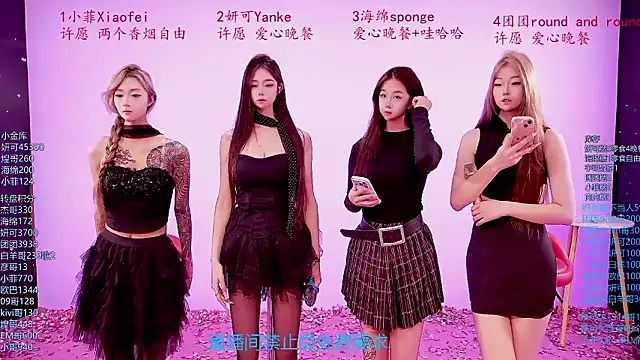 Snapshot of stt0708 chatting on March 29, 2026, 10:06 am stt0708 online show from March 29, 2026, 10:06 am