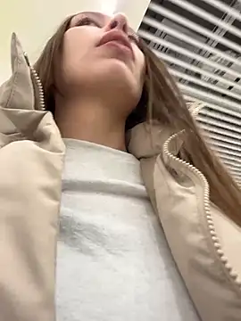 Snapshot of LeiaMood chatting on February 13, 2026, 5:18 am LeiaMood online show from February 13, 2026, 5:18 am