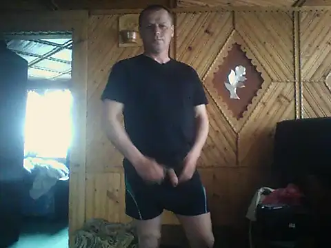 Snapshot of Ivan9iutt chatting on May 2, 2026, 3:39 pm Ivan9iutt online show from May 2, 2026, 3:39 pm