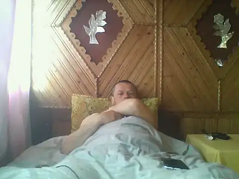 Snapshot of Ivan9iutt chatting on May 6, 2026, 5:00 am Ivan9iutt online show from May 6, 2026, 5:00 am