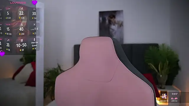 Snapshot of goldenatlasX chatting on February 6, 2026, 9:55 pm goldenatlasX online show from February 6, 2026, 9:55 pm