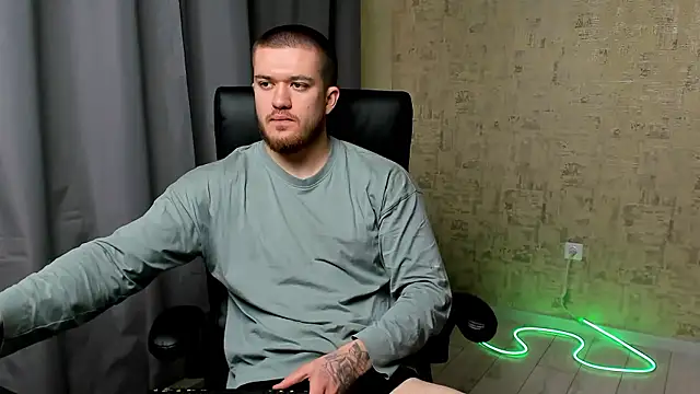 Snapshot of Well_boy chatting on January 11, 2026, 8:32 am Well boy online show from January 11, 2026, 8:32 am