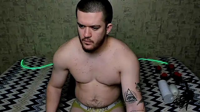 Snapshot of Well_boy chatting on February 20, 2026, 4:42 pm Well boy online show from February 20, 2026, 4:42 pm