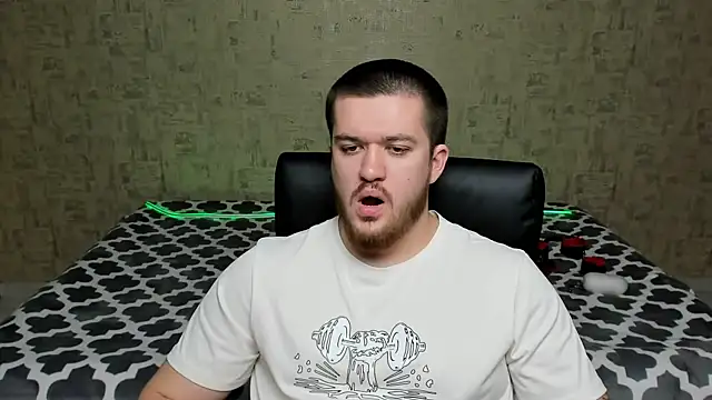 Snapshot of Well_boy chatting on March 31, 2026, 5:48 pm Well boy online show from March 31, 2026, 5:48 pm