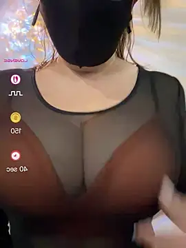 Mia-zhan online show from July 7, 2026, 8:34 pm