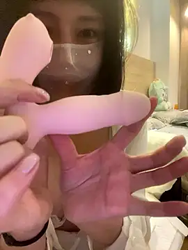 Snapshot of Mia-zhan chatting on January 18, 2026, 9:51 pm Mia-zhan online show from January 18, 2026, 9:51 pm