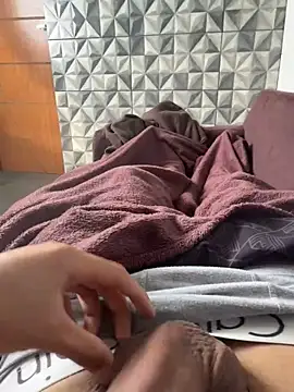 GansoDelas online show from March 12, 2026, 11:14 am