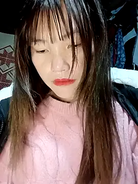 Snapshot of natra0033 chatting on February 18, 2026, 2:31 am natra0033 online show from February 18, 2026, 2:31 am