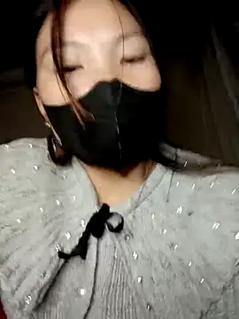 Snapshot of natra0033 chatting on February 4, 2026, 2:12 pm natra0033 online show from February 4, 2026, 2:12 pm