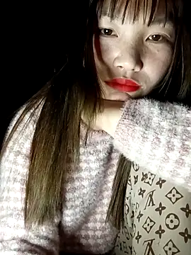 Snapshot of natra0033 chatting on February 11, 2026, 3:45 pm natra0033 online show from February 11, 2026, 3:45 pm