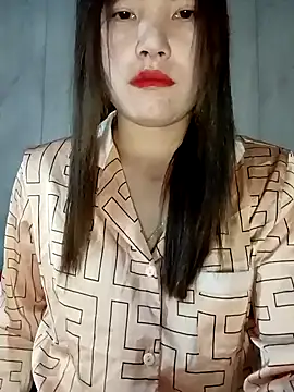 Snapshot of natra0033 chatting on February 16, 2026, 1:54 pm natra0033 online show from February 16, 2026, 1:54 pm