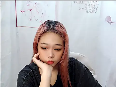 Snapshot of afan1022 chatting on January 16, 2026, 7:01 am afan1022 online show from January 16, 2026, 7:01 am