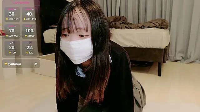 Rina chan 0x online show from April 21, 2026, 4:24 pm