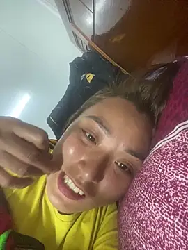 Snapshot of gerrida chatting on March 3, 2026, 2:46 pm gerrida online show from March 3, 2026, 2:46 pm