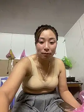 Snapshot of gerrida chatting on March 22, 2026, 3:21 am gerrida online show from March 22, 2026, 3:21 am