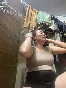 Snapshot of gerrida chatting on March 20, 2026, 1:56 pm gerrida online show from March 20, 2026, 1:56 pm