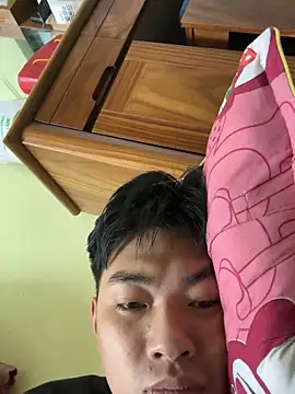 nmducnb online show from February 12, 2026, 4:29 pm