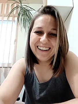 Snapshot of AdaJoy chatting on January 16, 2026, 7:01 am AdaJoy online show from January 16, 2026, 7:01 am