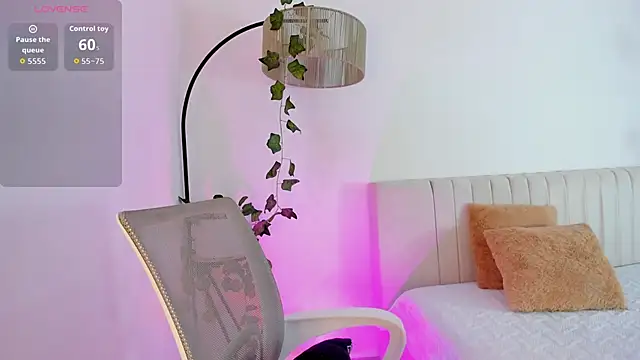  Amirah online show from March 20, 2026, 6:42 pm