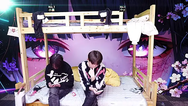 xiaohuangren01 online show from January 17, 2026, 5:00 am