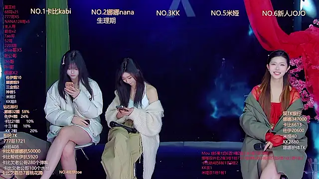 Snapshot of LC-999 chatting on March 16, 2026, 11:47 am LC-999 online show from March 16, 2026, 11:47 am