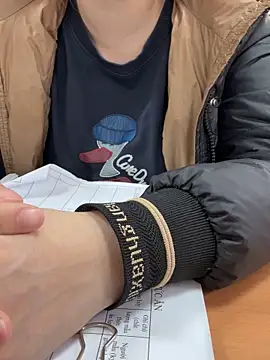 Snapshot of Donna9696 chatting on February 26, 2026, 1:05 am Donna9696 online show from February 26, 2026, 1:05 am