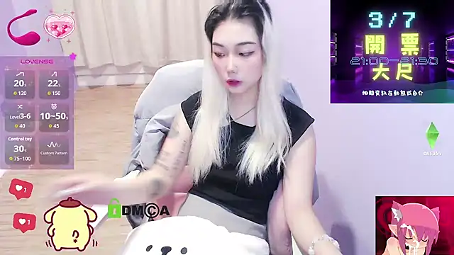 cu003 online show from March 5, 2026, 8:22 am