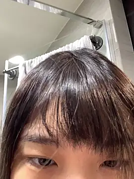 Snapshot of cu003 chatting on June 14, 2026, 7:37 pm cu003 online show from June 14, 2026, 7:37 pm