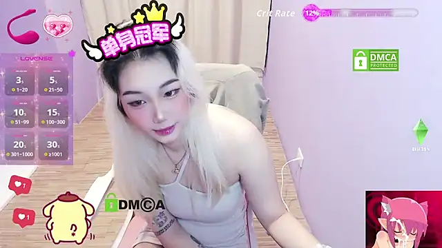 cu003 online show from March 8, 2026, 9:45 am