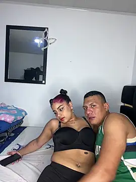 Spicy Nesss online show from January 31, 2026, 10:52 pm