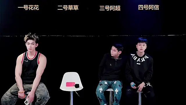 Snapshot of dagg001 chatting on January 19, 2026, 4:27 am dagg001 online show from January 19, 2026, 4:27 am