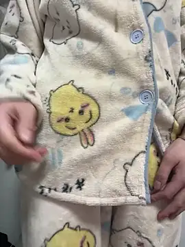 Cheating-wife online show from February 5, 2026, 11:50 am