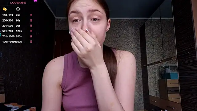 Snapshot of MousyHello chatting on February 25, 2026, 2:12 am MousyHello online show from February 25, 2026, 2:12 am