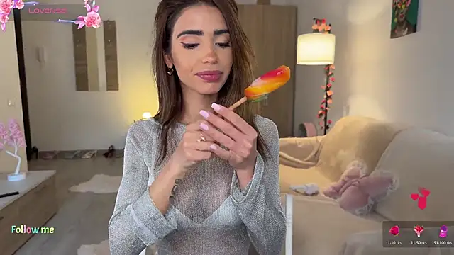 AyanaLys online show from May 8, 2026, 4:11 pm